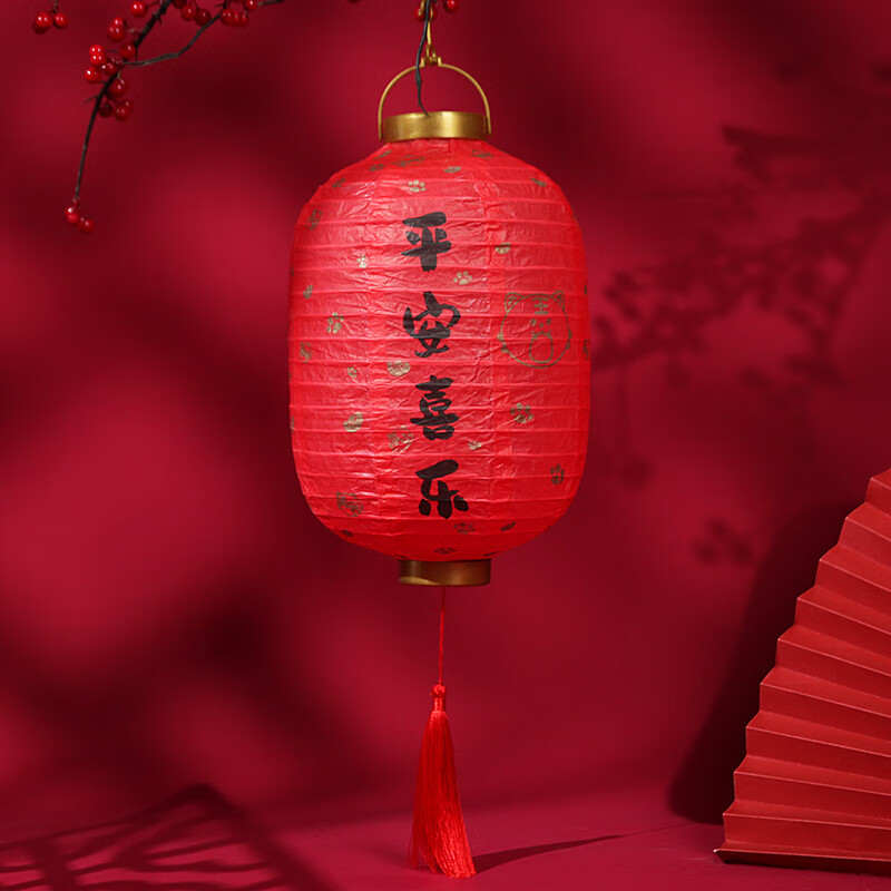 帝师照明龙年端午节冬瓜纸灯小夜灯笼春节圆形中式复古折叠手提大红色