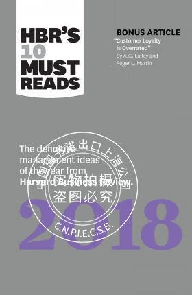 现货 哈佛商业评论年度管理思维 英文原版 HBR'S 10 MUST READS 2018