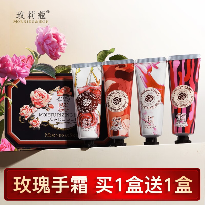 京东秒杀商品 2020-09-08 - 第6张  | 最新购物优惠券