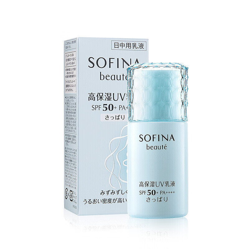 苏菲娜（SOFINA）专享苏芯美颜日间倍护防晒乳Sofina防晒霜SPF50+ PA++++ 新蓝小花 清爽型30ml