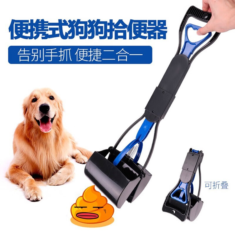 体验说说感受宠德多狗狗拾便袋真实体验诉说？了解两周感受分享