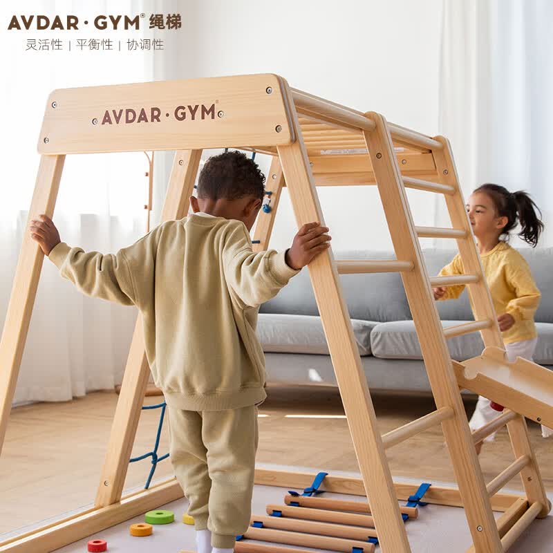 AVDAR攀爬绳梯儿童攀爬梯室内家用木质攀爬软梯攀爬架专用梯子 绳梯（不含攀爬架）高性价比高么？