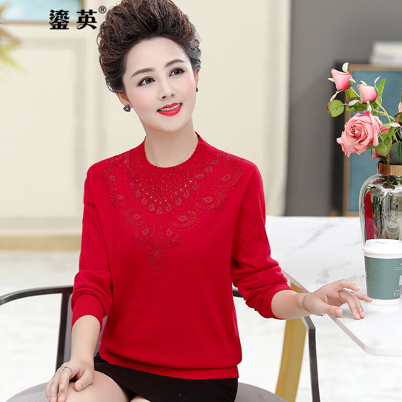 京东怎么查中老年女装历史价格|中老年女装价格走势图