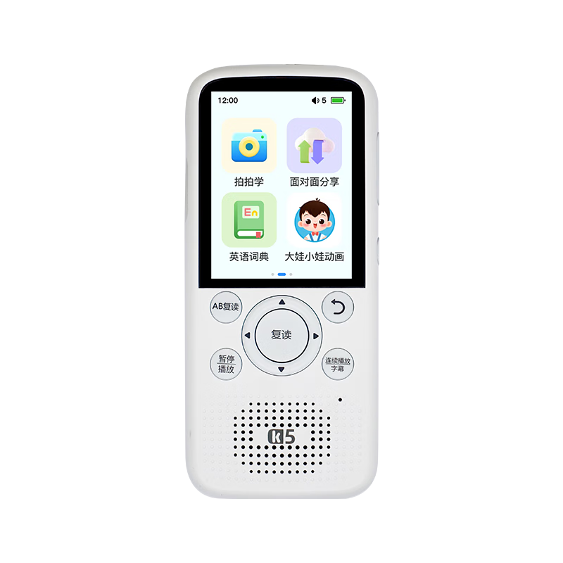 listeneer  K5 128Gʵ583.2Ԫ