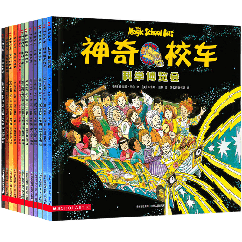 趋势明显,京东10048420015343价格大幅下跌