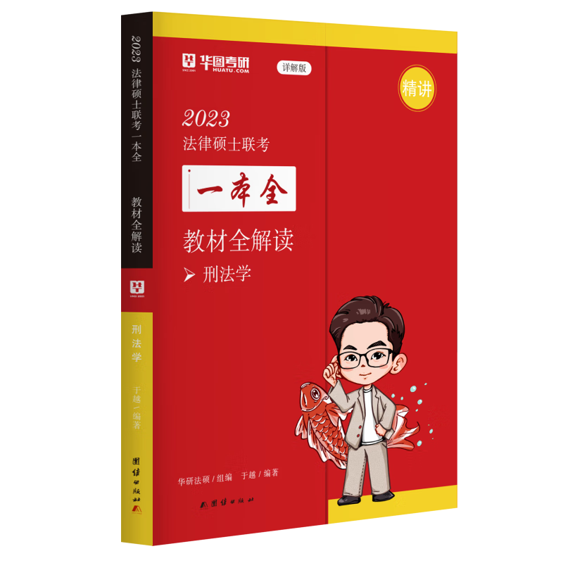 视频图书历史价格网站|视频图书价格走势图