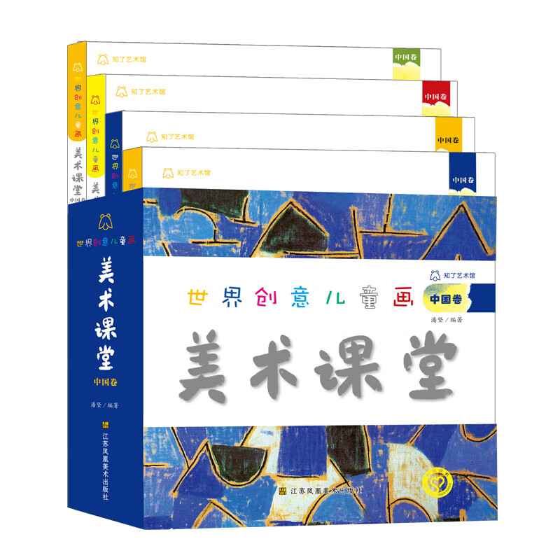 看美术书法历史价格网站|美术书法价格历史