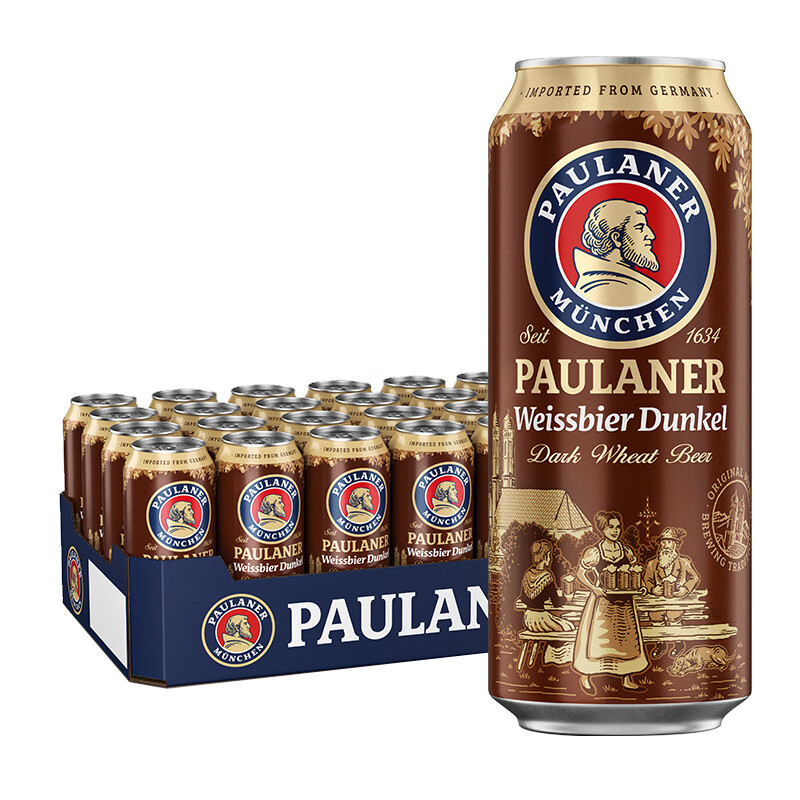 保拉纳PAULANER 柏龙 小麦浓色（黑）啤酒 500ml*24听 德国进口