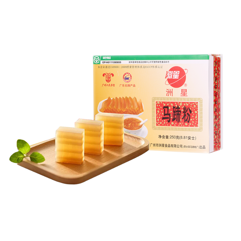 ʳöɹ۹߷۵ɫۺ決 ߴҬ400һƿʡ