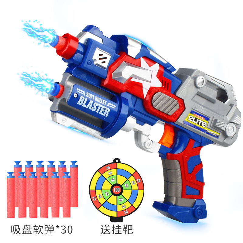 🔫雷朗玩具软弹枪,最优惠的价格历史走势和销量趋势分析!