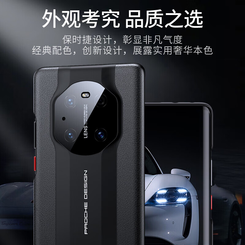 凯彩【精孔镜头全包】适华为mate40pro手机壳mate40轻薄荔枝纹真皮手感商务全包硅胶防摔保护套 Mate40 Pro/40e Pro-典雅黑