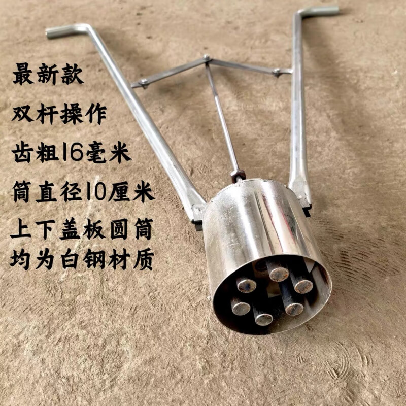 适之不锈钢牛粪托块模具压块器蜂窝煤托块器压粪机牛粪压块机618 10cm