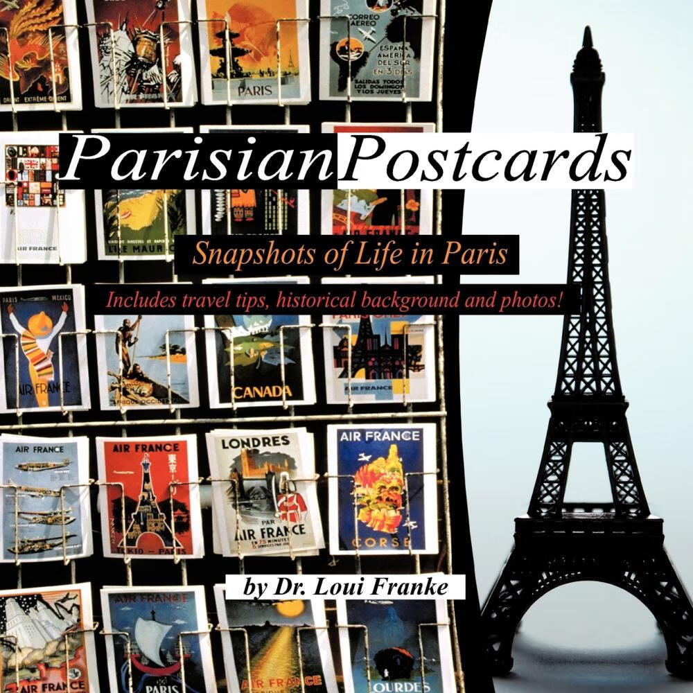 【预售 按需印刷】parisian postcards