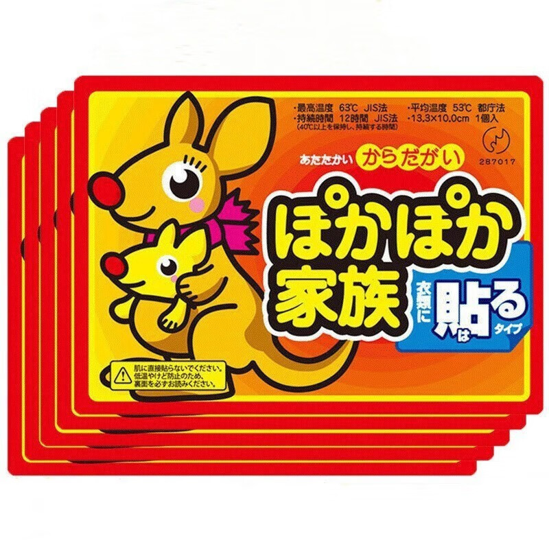收纳设计历史价格查询工具|收纳设计价格走势图