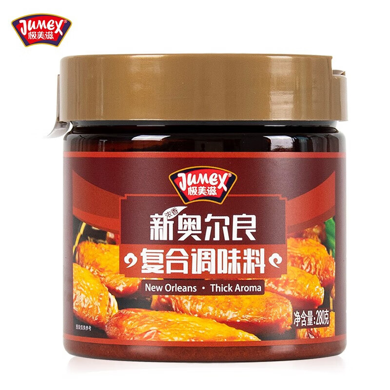 新奥尔良浓香烤鸡翅腌料280g 炸鸡烤肉烧烤调料牛排牛肉腌料 浓香风味