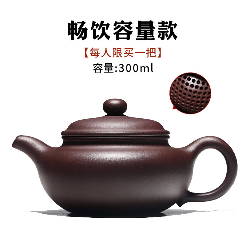 蟹壳青紫砂壶 宜兴紫砂壶正宗纯全手工仿古壶套装名家功夫泡茶壶茶具
