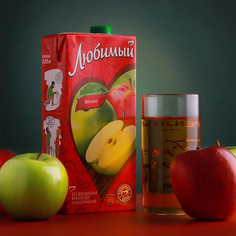 喜爱俄罗斯果汁进口喜爱牌果味饮料复合果汁鲜榨果汁聚会饮品 混合苹果味950ml