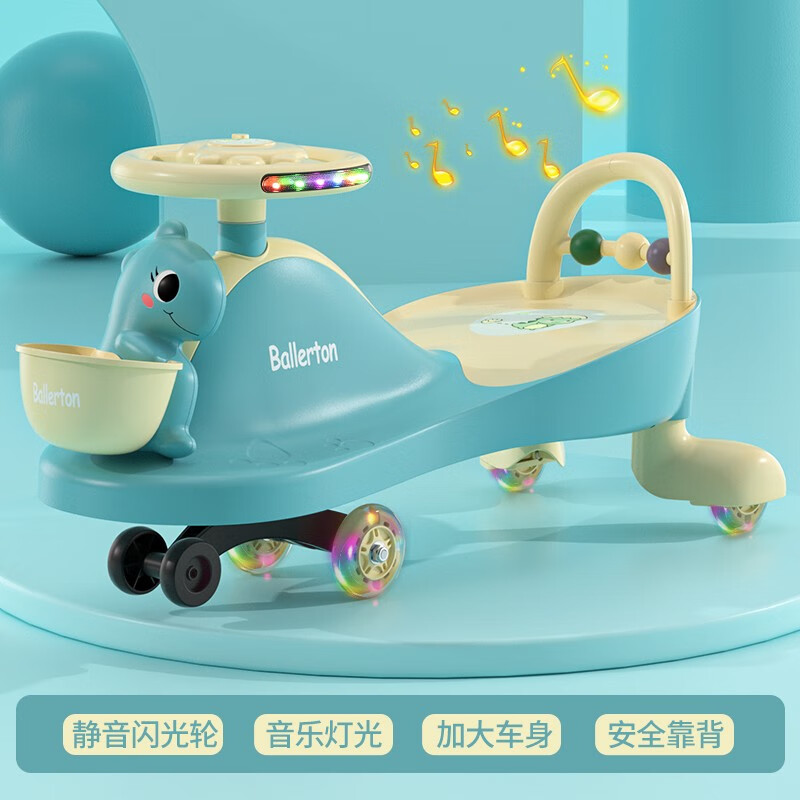 扭扭车价格走势及推荐排行榜，好评如潮的扭扭车|扭扭车历史价格走势助手