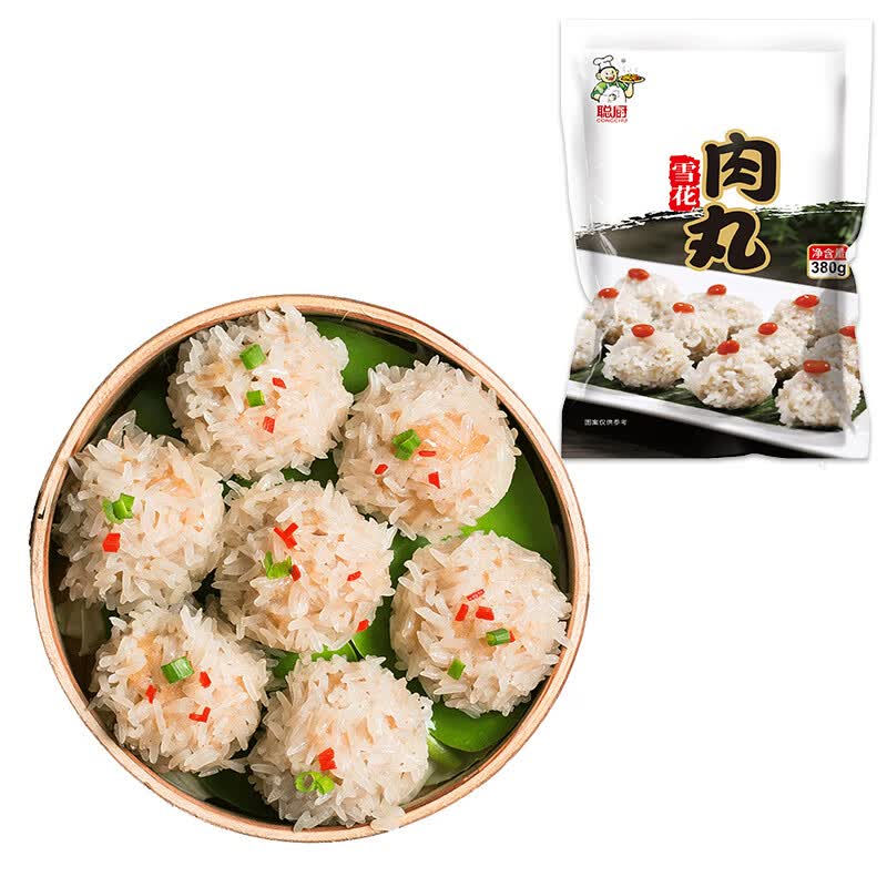 聪厨 雪花肉丸 380g 珍珠丸子 火锅食材 预制菜 快手菜