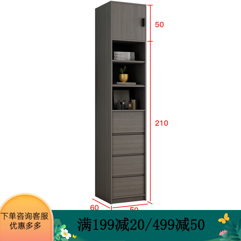 妙時居北歐現(xiàn)代極簡約組合衣柜帶頂側(cè)推門移門大衣柜衣櫥臥室套房家具 側(cè)柜+頂柜 2門 x 組裝