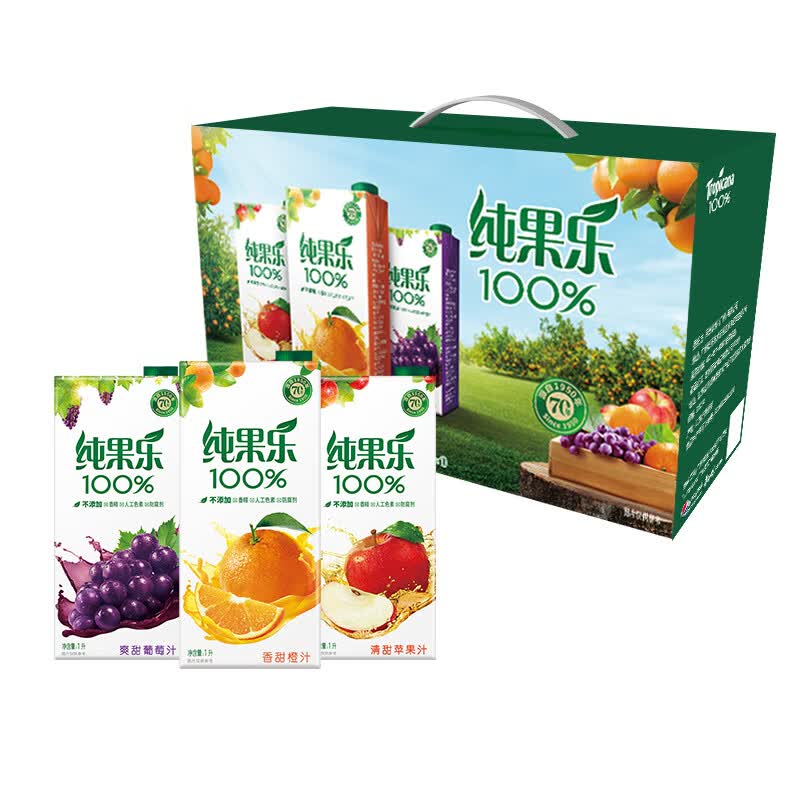 百事可乐 纯果乐 Tropicana 100%果汁饮料 1L*4盒（2橙、1苹果、1葡萄）怎么看?