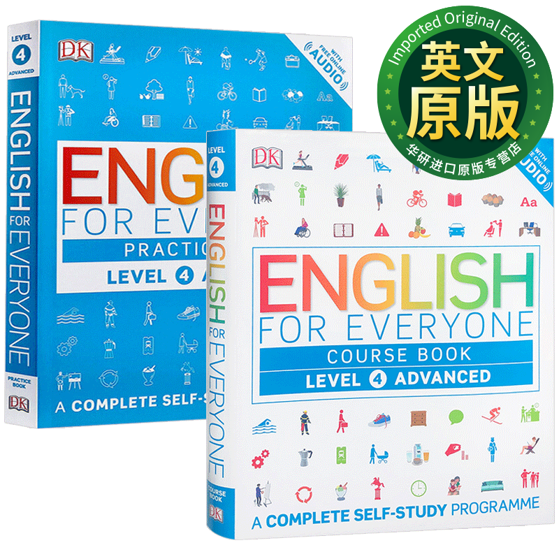 DK人人学英语4 英文原版 English for Everyone Level 4 英语教材练习册 英文版