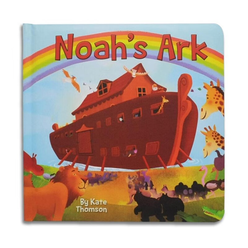 noahs ark(精)
