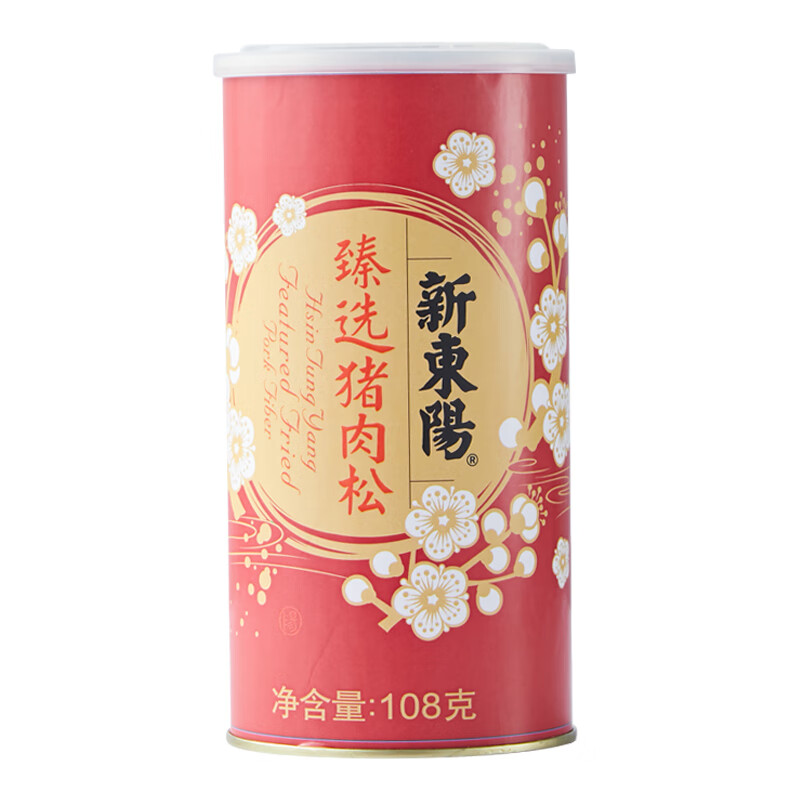 肉干肉脯全网最低价格历史|肉干肉脯价格历史