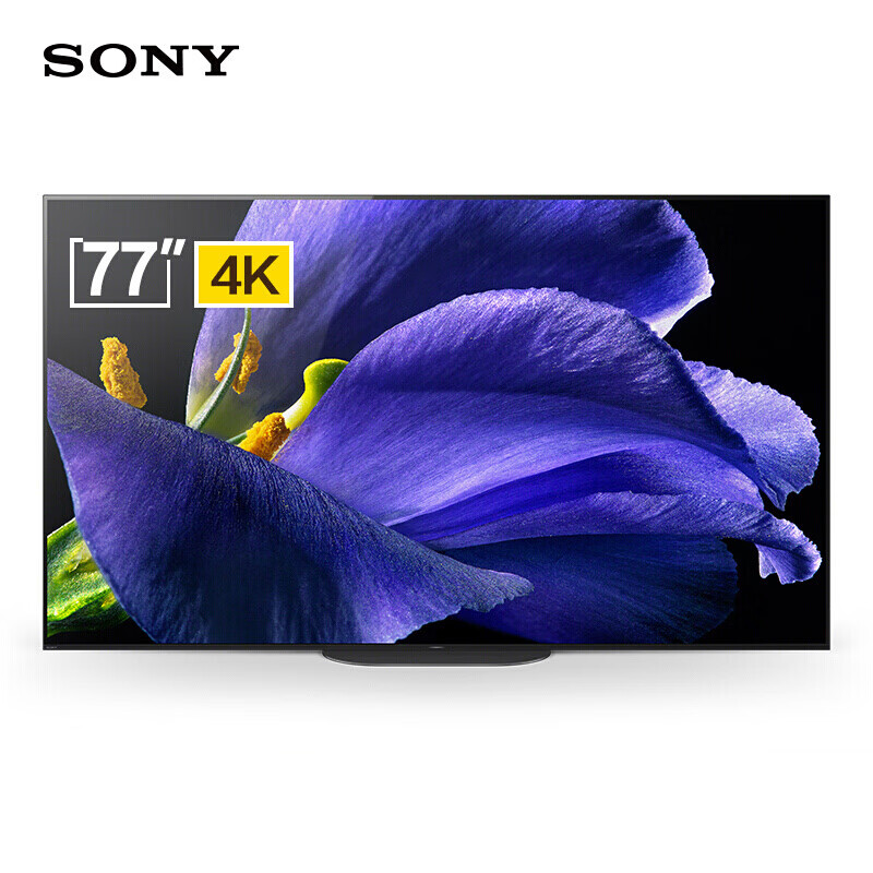 索尼（SONY）KD-77A9G 77英寸 4K超高清 HDR 智能网络 超薄OLED 全面屏电视 人工智能语音 安卓8.0