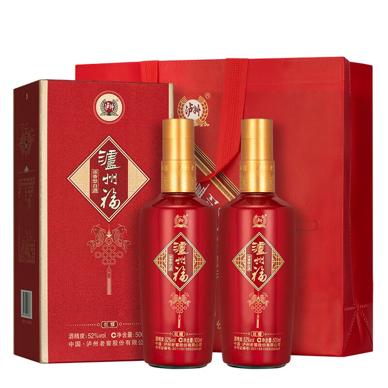 泸州福泸州老窖股份有限公司出品 泸州福红耀 52%vol 500ml 2瓶 双