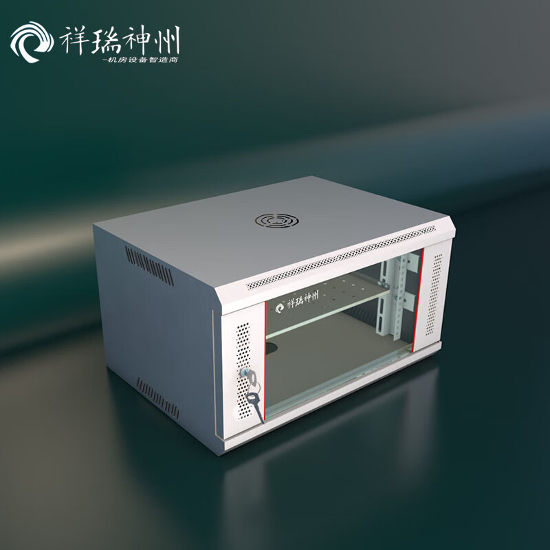 双十一查UPS电源历史价格|UPS电源价格比较