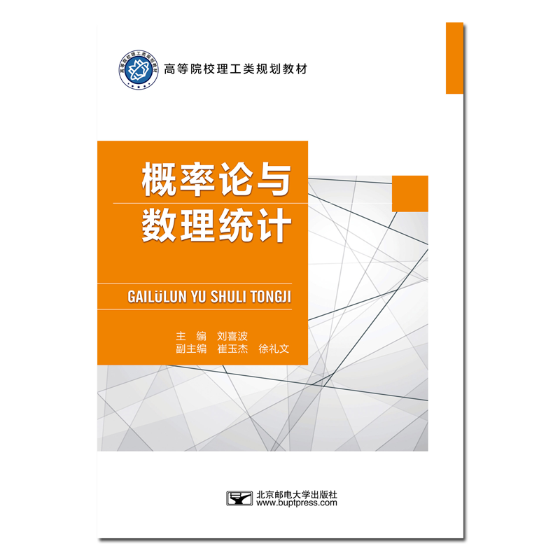 大学教材价格历史最低|大学教材价格历史