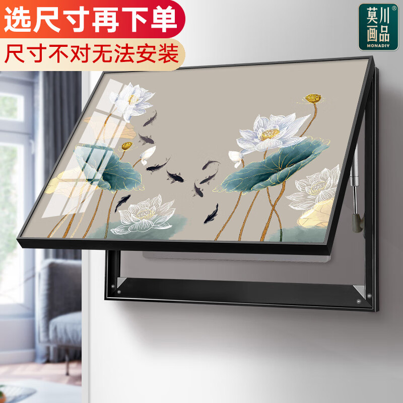 装饰字画查这个商品的价格走势|装饰字画价格历史