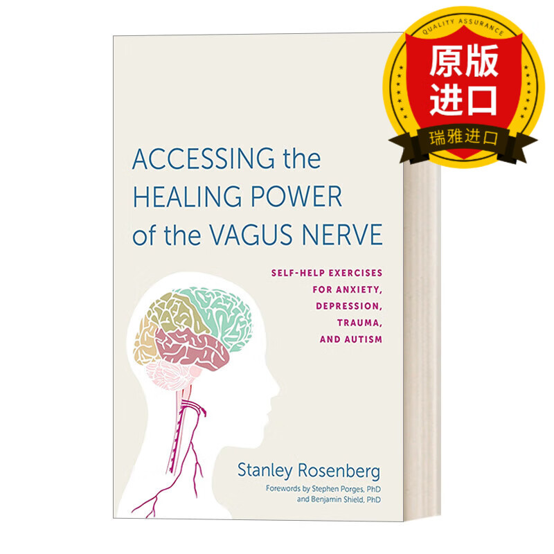 英文原版 accessing the healing power of the vagus nerve 探索迷走