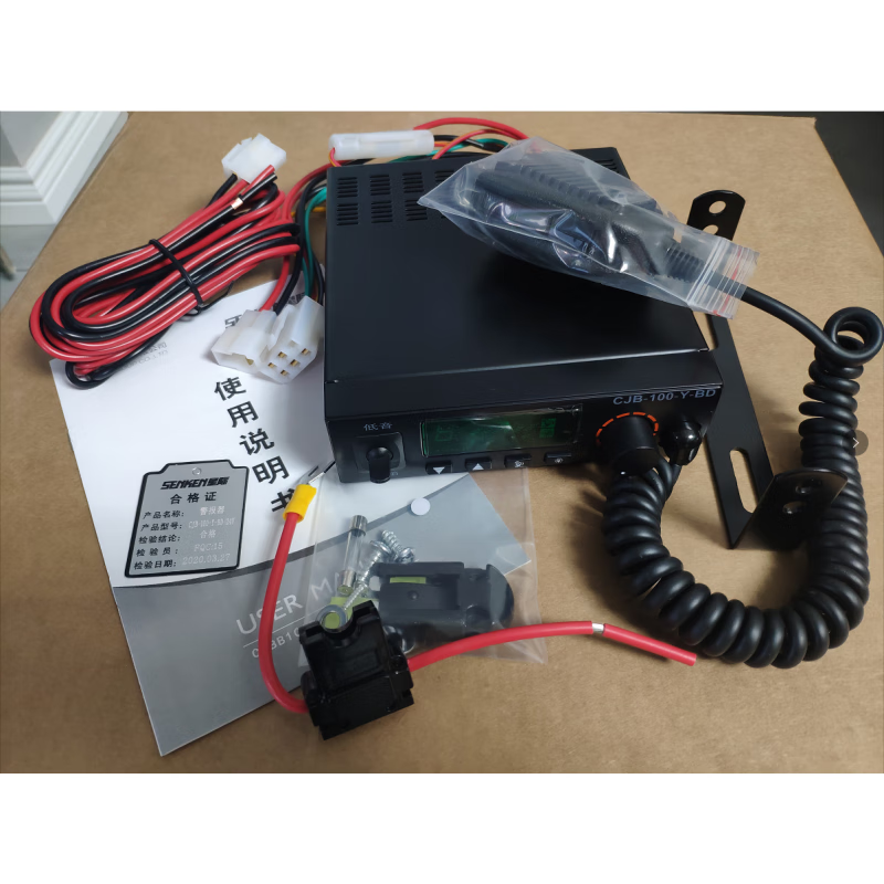 定制senken星际cjb100bd车载警报器扬声器警笛喇叭救护工程消防治 cjb