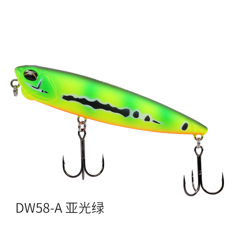 摩奥(moao)dw浮水铅笔路亚饵 mm/.