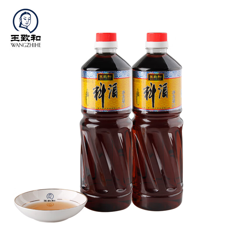 王致和 精制料酒 葱姜料酒 1000ml 去腥解膻腌制 调味料酒 精制料酒1L*2