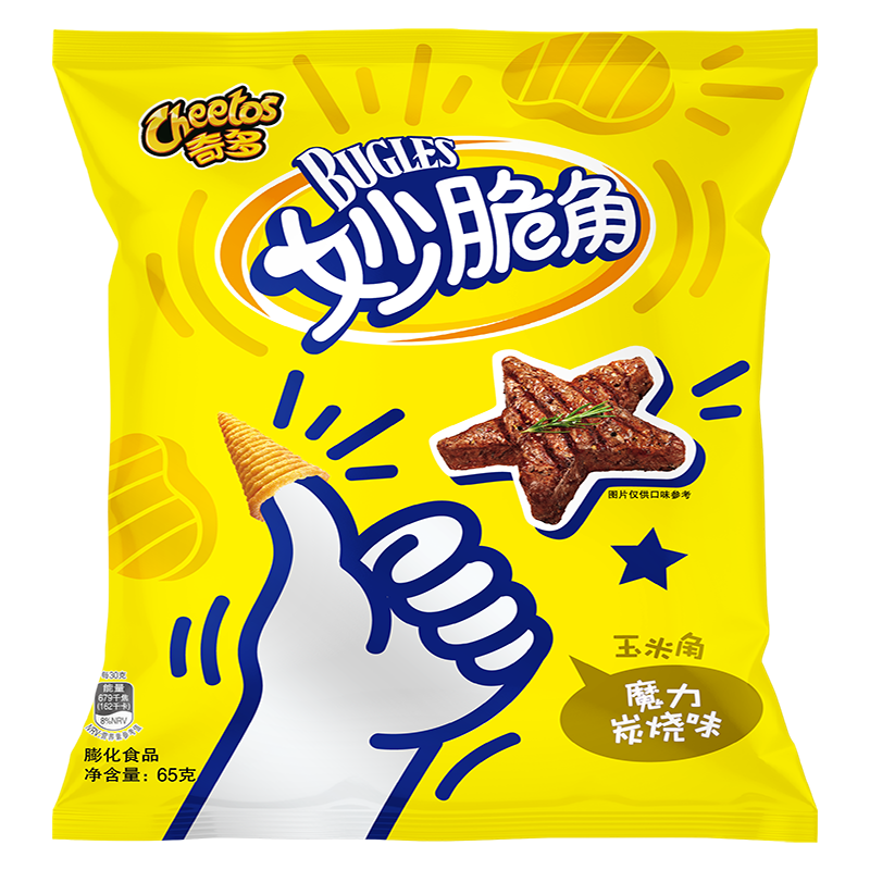 奇多(cheetos) 妙脆角多口味65g网红薯片办公室休闲零食六一儿童节