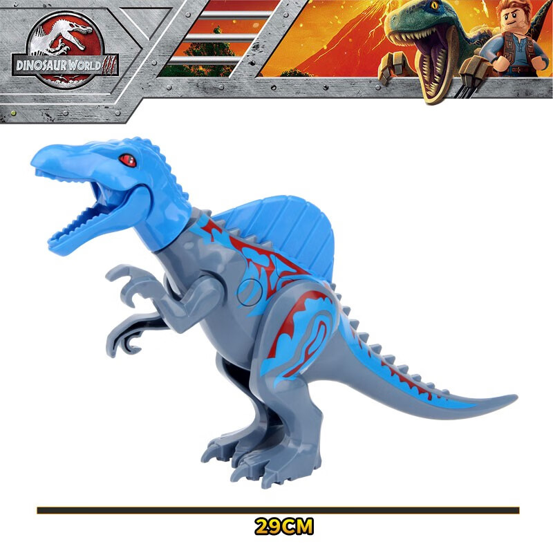 乐高恐龙侏罗纪南方巨兽龙儿童男孩子我的世界模型积木玩具 炫彩棘背