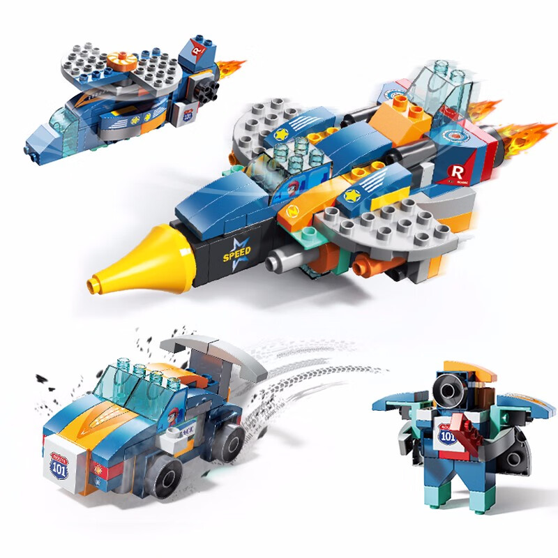 积木历史价格查询|积木价格历史