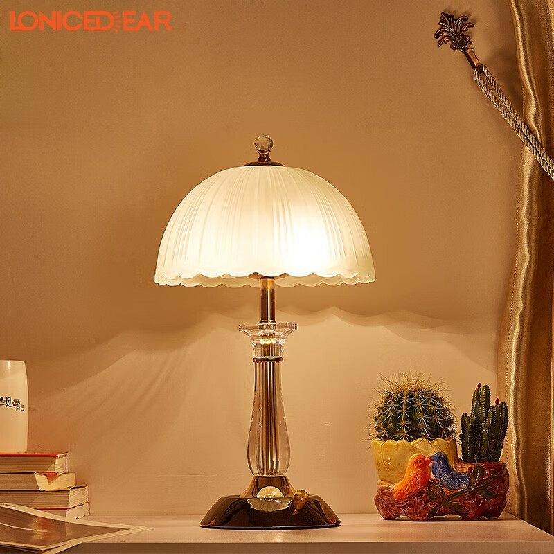 LONICEDEAR现代简约台灯 旋转可调光个性创意欧式结婚庆床头灯客厅书房卧室女儿房镜前装饰台灯 (升级款）三色变光高亮LED 24W