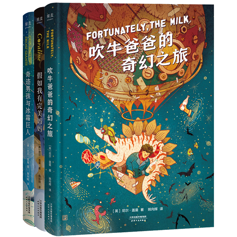 ���ڲ������������������С˵�������������������塷�ù�1�ε��������������6�Σ���ô�ʦ���������д�����ӵ���Ĭ������������֮�飡�� �����Ķ� �Ķ� �����������ҵ һ��������ν� С��������ν� 82Ԫ��2��(��41Ԫ/��)