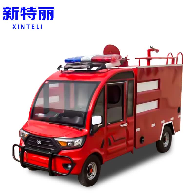 102款】灭火救援小型移动消防车洒水车救援车灭火车喷水车 社区物业用