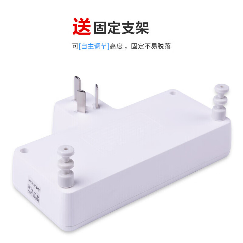 雷摄LEISE  CC-H22U 一转二USB插座分控无线转换插座/转换插头/电源转换器 3口USB+2位（白色）