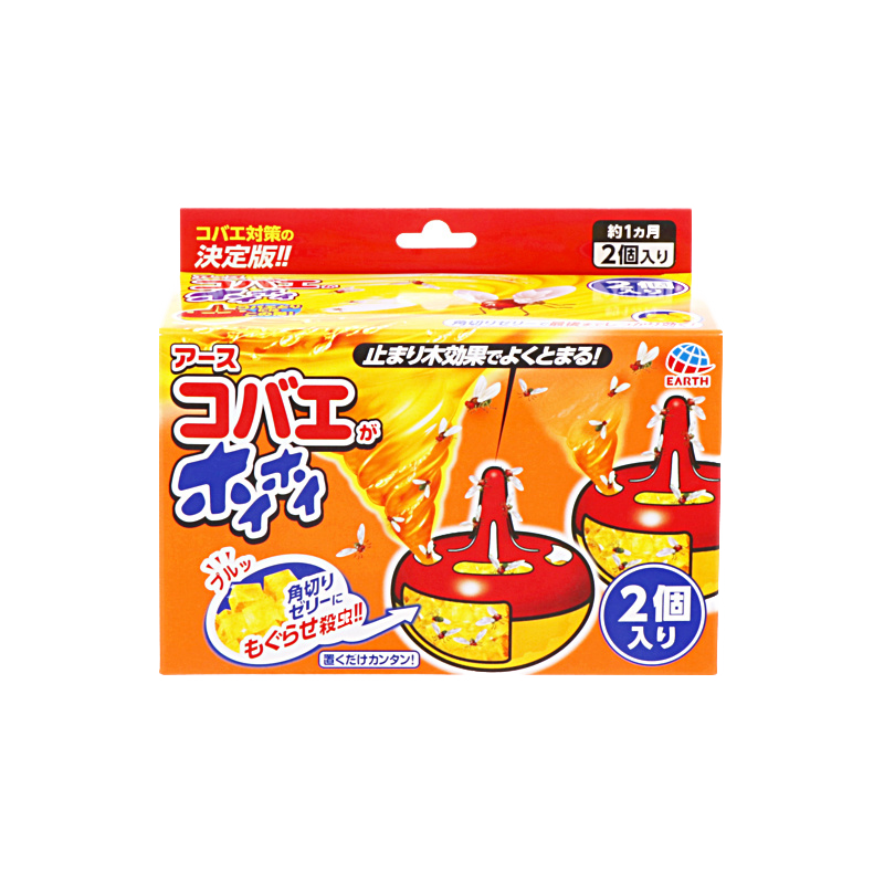 安速（EARTH）灭蝇用品：让苍蝇远离居家！价格历史走势、产品评测及推荐|灭蝇用品商品历史价格查询