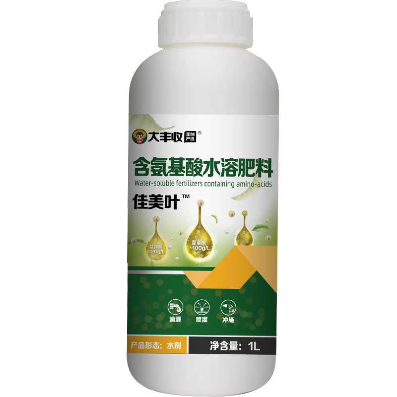 ����շᴴ��ѡ������Ҷ��ʼ���Ҷ����п��ʳ�Ҷ׳����Ҷˮ�ܷ� 1L 33Ԫ