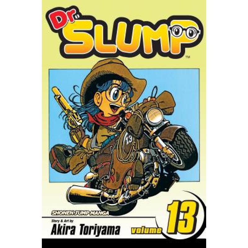 现货 Dr. Slump, Vol. 13, 13