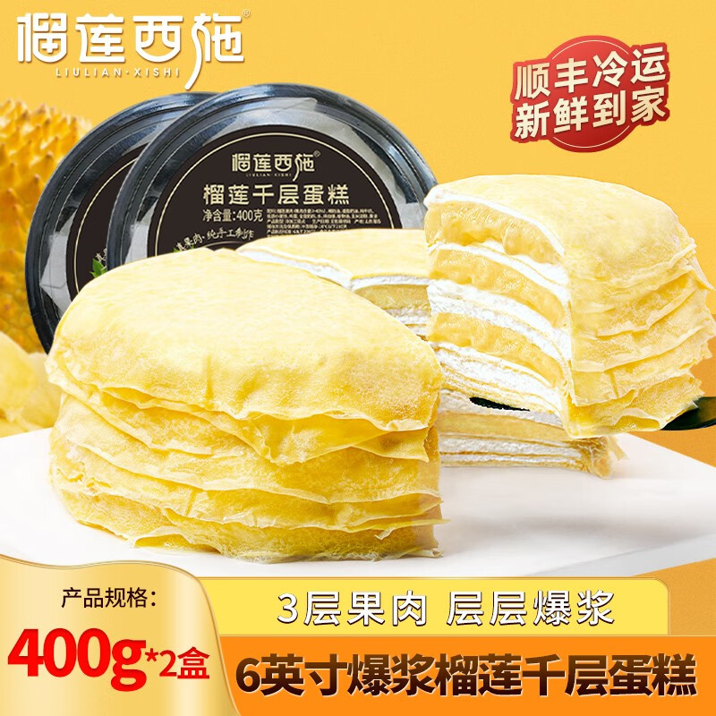 京东新品首发 2023-05-23 - 第19张  | 最新购物优惠券