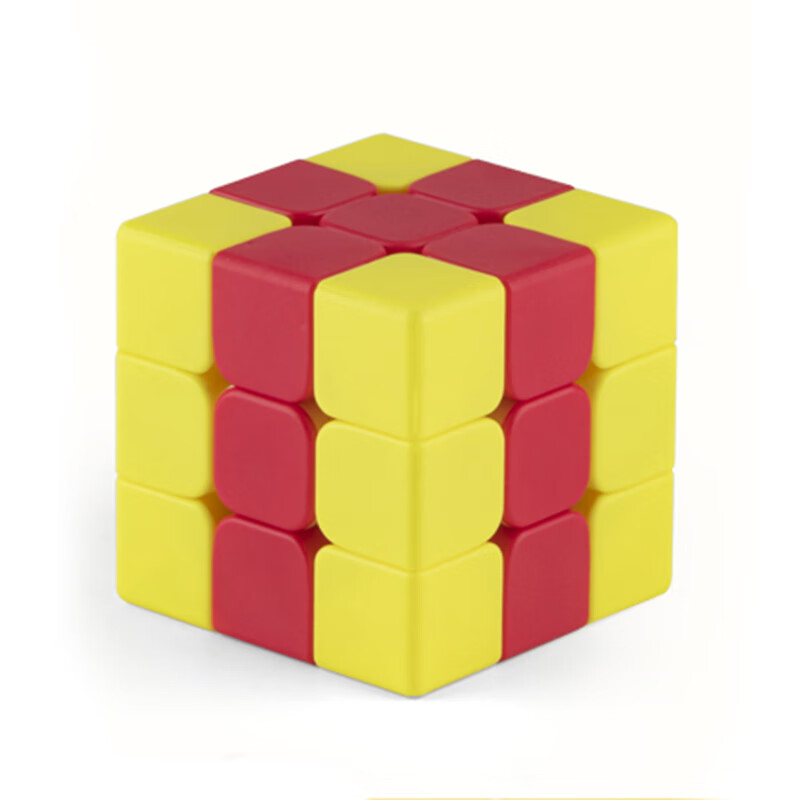 园魔方火山三角形金字塔三明治汉堡凹凸玩具手拉手小红帽儿 薯条魔方