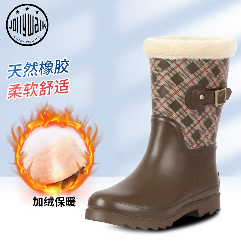 如何查京东雨鞋雨靴最低价格|雨鞋雨靴价格比较